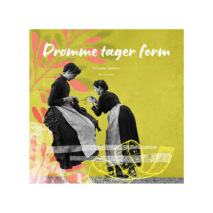 Dromme tager form | Мрії набувають форми